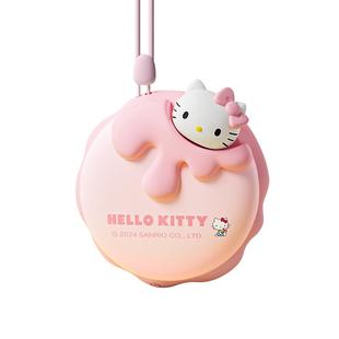 三丽鸥HelloKitty暖手宝充电款自发热手握便携神器库洛米暖宝宝可爱儿童学生女生生日礼物2026新款迷你3C认证