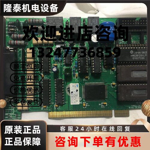 议价邓浩林  HAOLIN DENG  P/N:ZL200320116897.1