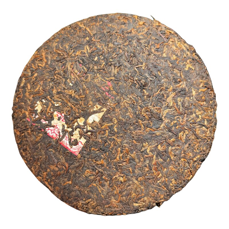 兴海茶厂2013年红韵悠醇熟茶饼勐海陈年普洱茶357g老熟普茶王奖