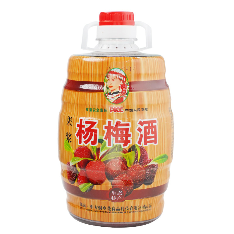 杨梅酒10度正宗果酒靖州低度甜酒