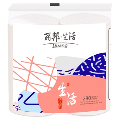 丽邦卷纸2大卷280g家用实惠装无芯卷筒纸厕纸厕所纸巾手纸卫生纸