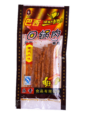 巴西回锅肉大面筋素食辣条