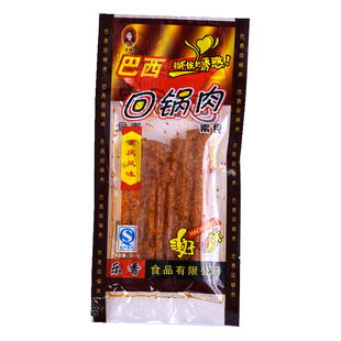 巴西回锅肉大面筋80后休闲怀旧零食素食辣条大辣片重庆风味小吃