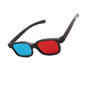 家用3D眼镜 红蓝3D立体眼镜暴风影音3D眼镜 电脑用红蓝眼镜投影3D