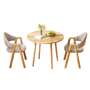 洽谈小圆桌椅组合客厅网红茶几休息区接待小桌子快餐店多巴胺桌椅