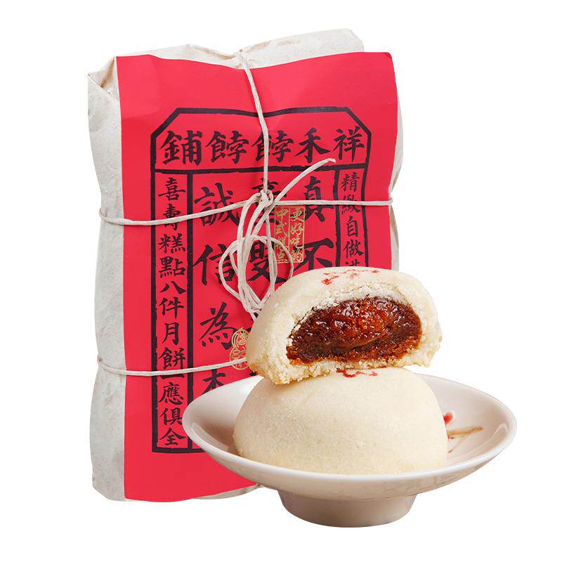 祥禾饽饽铺贵妃饼古法传承500g