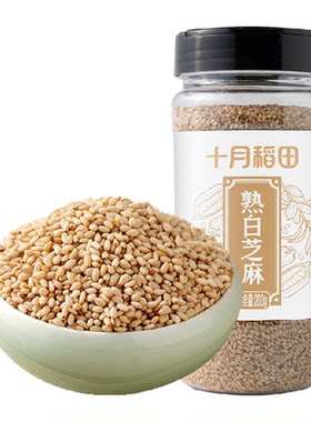 十月稻田熟白芝麻200g