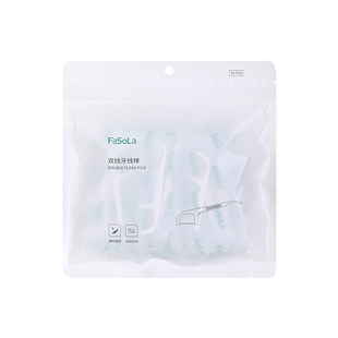 FaSoLa牙线单独包装单线牙线独立包装护理剔牙线棒一次性便携50支