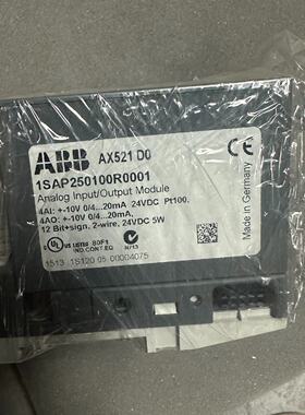 【请询价】ABB数字量模块AX521 DO原装现货
