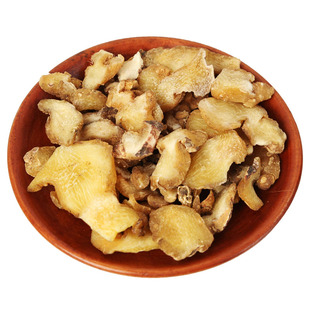 中药材 九华山七年野生生黄精500克 无硫黄精干货 可泡茶煲汤