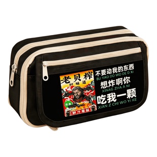 三角洲2026邪恶乌鲁鲁抽象鼠鼠笔袋大容量耐脏收纳文具袋便捷礼物