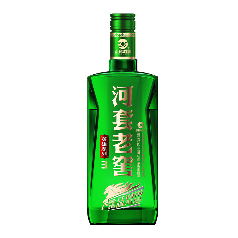 内蒙河套老窖45度纯粮食浓香型