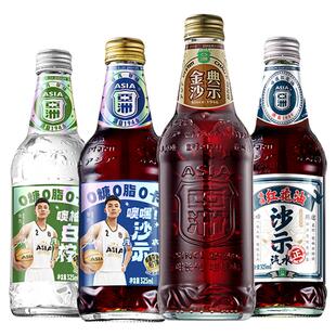 ASIA/亚洲沙示玻璃瓶碳酸饮料年货广州老式汽水上头混合4瓶装