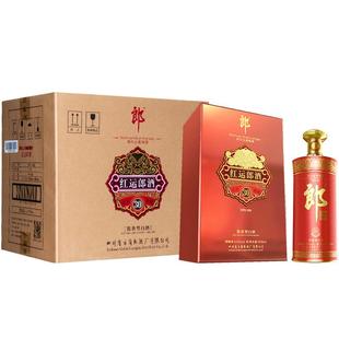 郎酒红运郎三十53度酱香型白酒998ml*4瓶整箱 奢香藏品宴请送礼