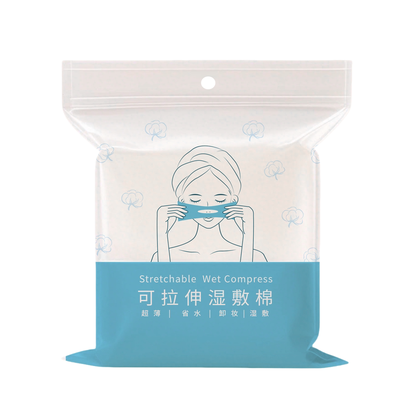 欣姿色可拉伸湿敷棉超薄敷脸专用化妆棉/湿敷棉
