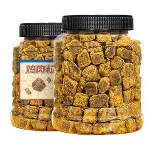 鸡肉粒500g高蛋白鸡胸肉干低脂低卡零食健身代餐休闲解馋即食食品