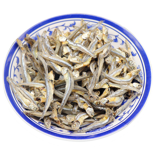 舟山特产海燕鱼干500g海蜒鱼干小鱼仔干丁香鱼鳀鱼海鲜干货银鱼干