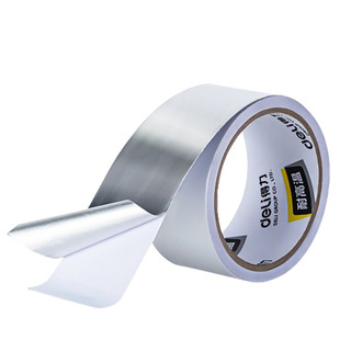 得力玻纤铝箔胶带隔热保温加厚防晒热水器油烟机阻燃耐高温玻纤布胶带自粘水管锡箔纸水槽缝隙防水密封胶布