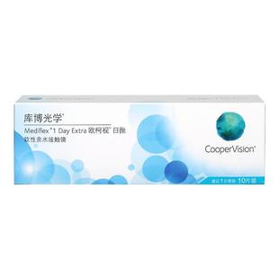 库博光学欧柯视日抛10片隐形近视眼镜日抛原装进口正品官网旗舰店
