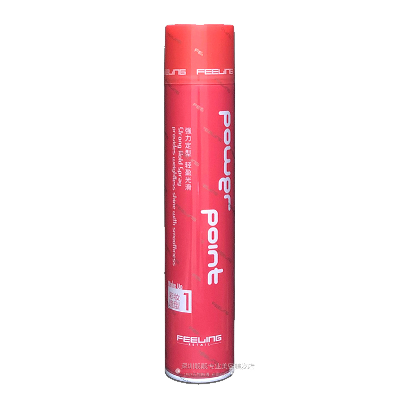 FEELING菲灵魔法定型喷发胶强力持久速干菲林蓬松造型喷雾男400ml