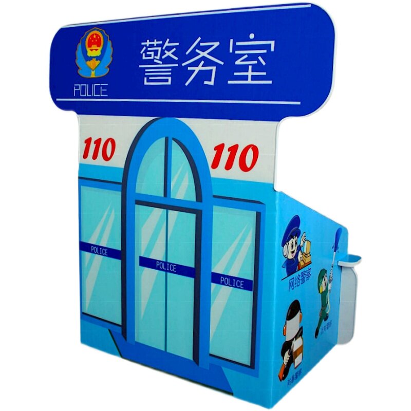 幼儿园区角展示演出活动道具纸模型儿童宝宝过家家场景电话亭报亭