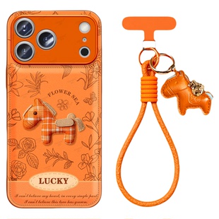 适用苹果17promax新款马年手机壳iPhone17高级感16pro可爱女15plus带挂绳小羊皮14全包13超好看外壳保护套东