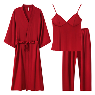 牧柔长袖休闲简约风冰丝吊带套装长裤睡衣宽松春季轻便舒适家居服