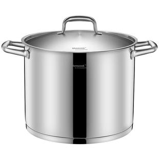 慕厨 汤锅锅具304不锈钢卤肉桶双耳锅带盖复底加厚煮锅电磁炉通用