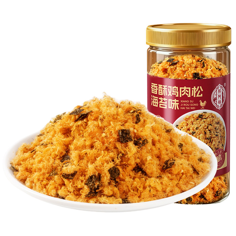 陈阿炳高蛋白海苔肉松家商用
