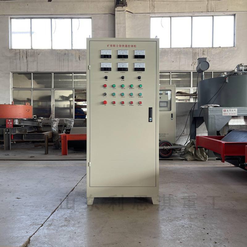 除铁器自卸式强磁磁选机 悬挂皮带式矿用HTK磁性矿除铁系统除铁器