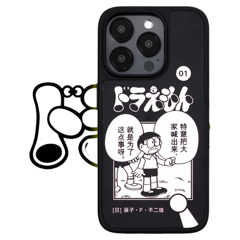 【演我的生活】哆啦A梦自制表情包嘴替款碳纤维黑肤感磨砂手机壳可爱IMDiPhone16ProM苹果15华为p70mate