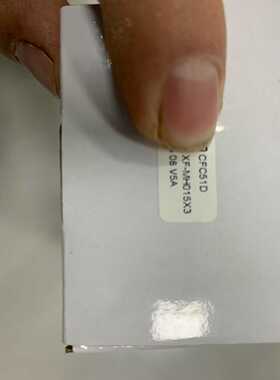 【议价-可维修】ZF-MH015X3/CFC51D/8D1D57 电子配件  /均有货
