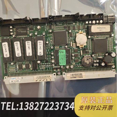 原装正品S.P.A. CS2500 C9CS2500V011现货议价