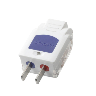 大功率插头10/16a工业电源插头二脚三插手可转动可锁住防漏电防摔