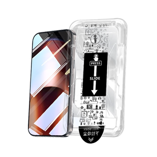 [无黑边无尘仓]适用iQOONeo9pro钢化膜vivoiqooneo8手机膜neo7se全屏防窥IQOO6防窥膜秒贴vivo防摔neo5s保护