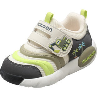 牧童童鞋儿童运动鞋鞋2026春季新款毛毛虫男童鞋软底幼小稳步鞋女