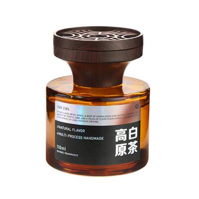 【观山海品茶香】观山车载香薰