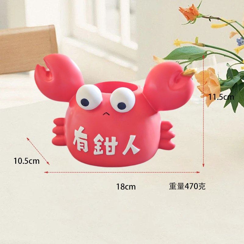 儿童房间布置装饰男孩女孩感摆件高级桌面卡通笔筒创意可爱