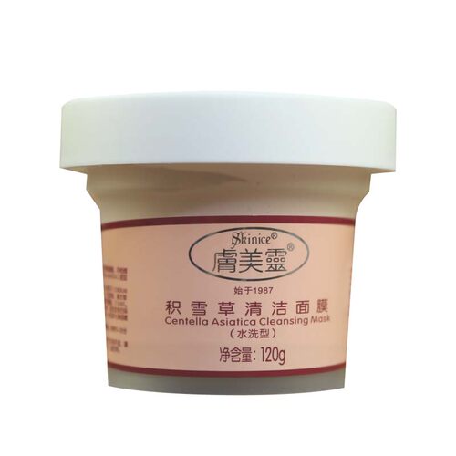 肤美灵积雪草清洁面膜泥膜涂抹式含苦参蛇床子男女学生党老牌国货