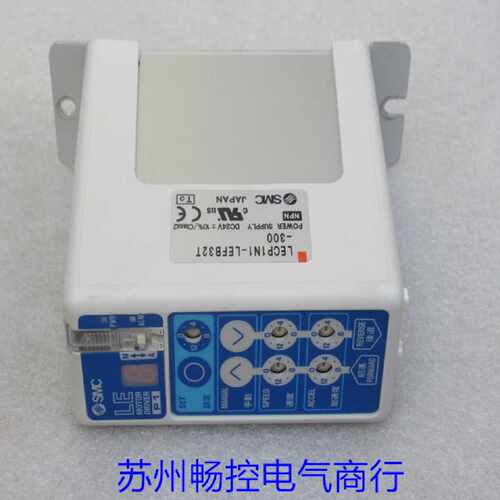议价*现货销售*日本SMC控制器 LECP1N1-LEFB32T-300 现货