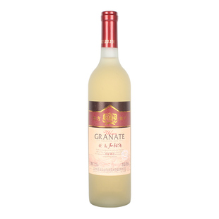 安徽蚌埠特产亚太石榴酒金樽半甜型7度微醺果酒果味香甜口感醇柔