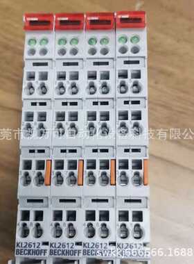 议价KL1104 KL2114 KL2012 KL2612 KL1002 供应全新倍福模块现货