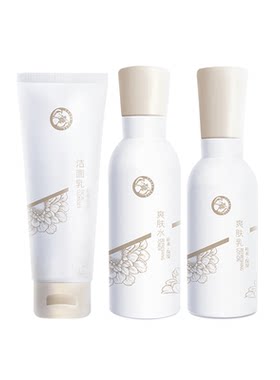 十月天使补水保湿护肤品