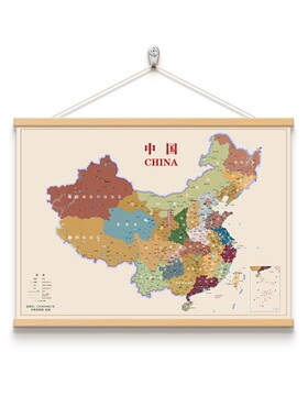 广东浙江省份地图世界中国挂图