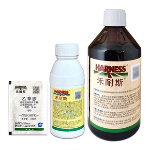 禾耐斯 900克/升乙草胺 夏春大豆玉米马铃薯田杂草喷雾农药除草剂