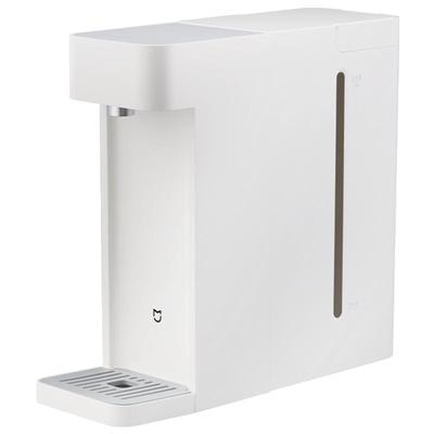 小米米家即热式饮水机S1