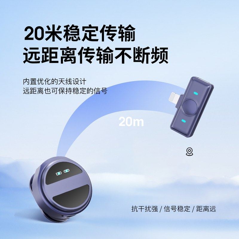 跨境货源SX21无线领夹一拖二混响降噪充电麦克风收音带麦克风仓