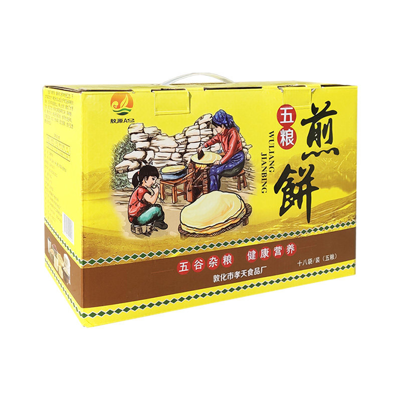 东北特产手工摊制粗粮煎饼礼盒装