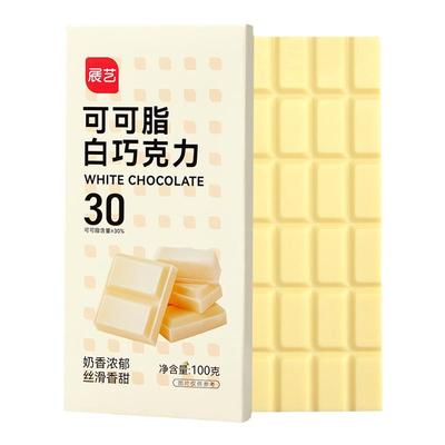 展艺纯白巧克力块可可脂烘焙专用
