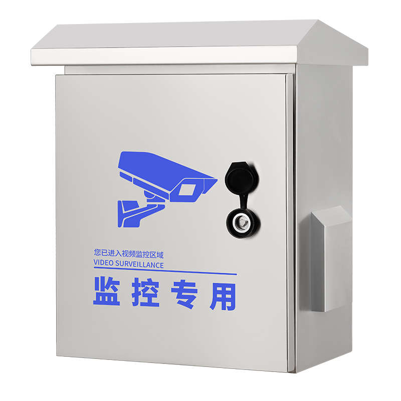 户外不锈钢配电箱抱杆成套安防设备箱防雷弱电箱室外防雨水监控箱